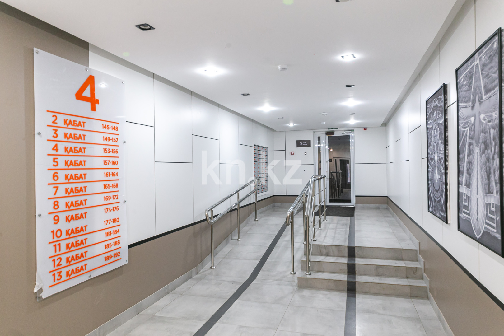 Продажа 2-комнатной квартиры, 70 м², пр. Кошкарбаева, дом  48 в Астане - фото 12