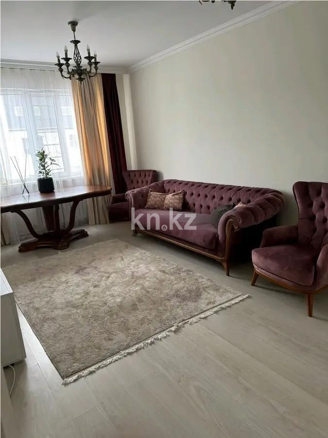 Продажа 2-комнатной квартиры, 65 м² в Алматы