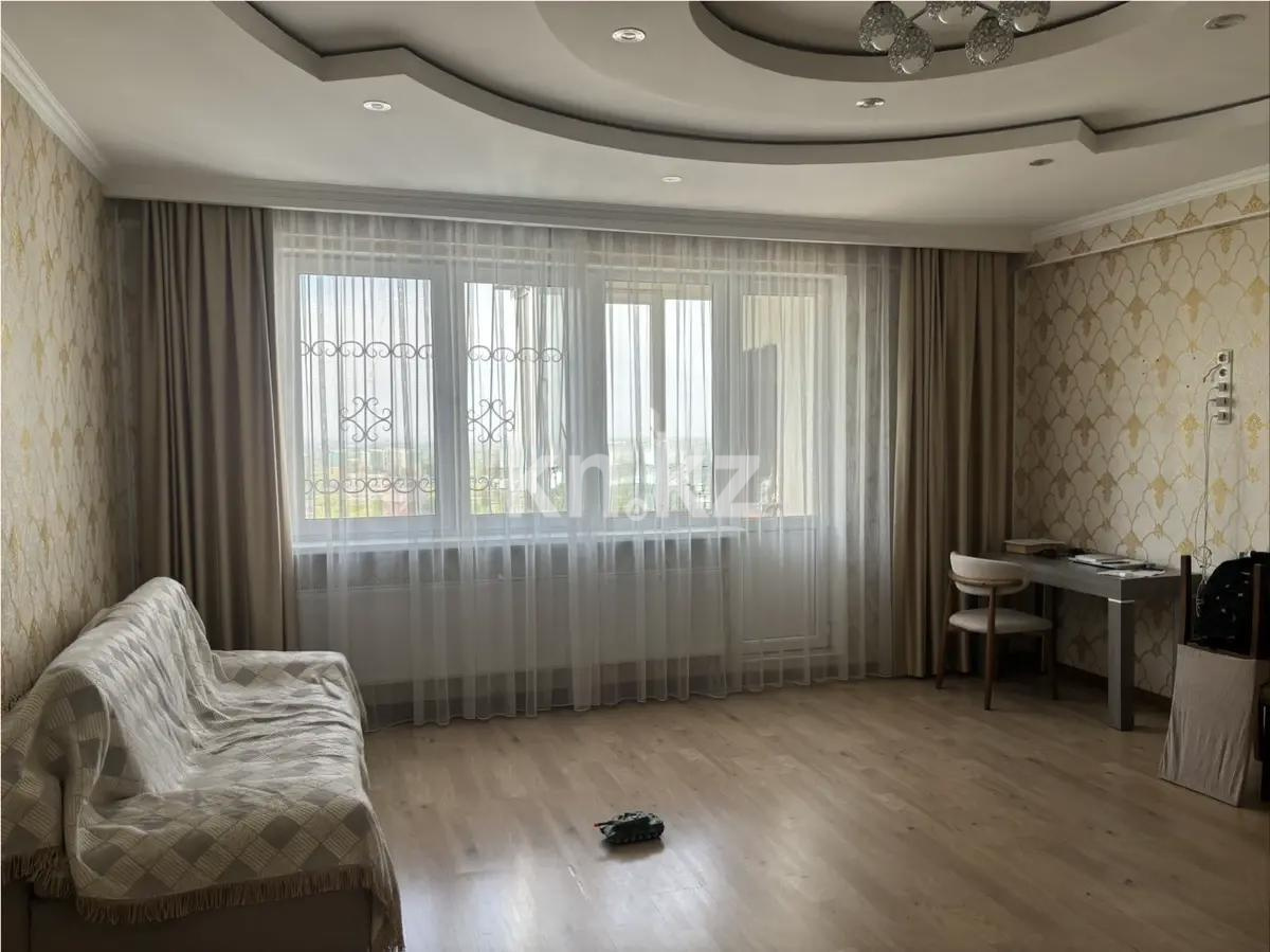 Продажа 3-комнатной квартиры, 86 м² - Продажа квартир в Алмалинском р-не Алматы - страница 3 фото 1 из 5