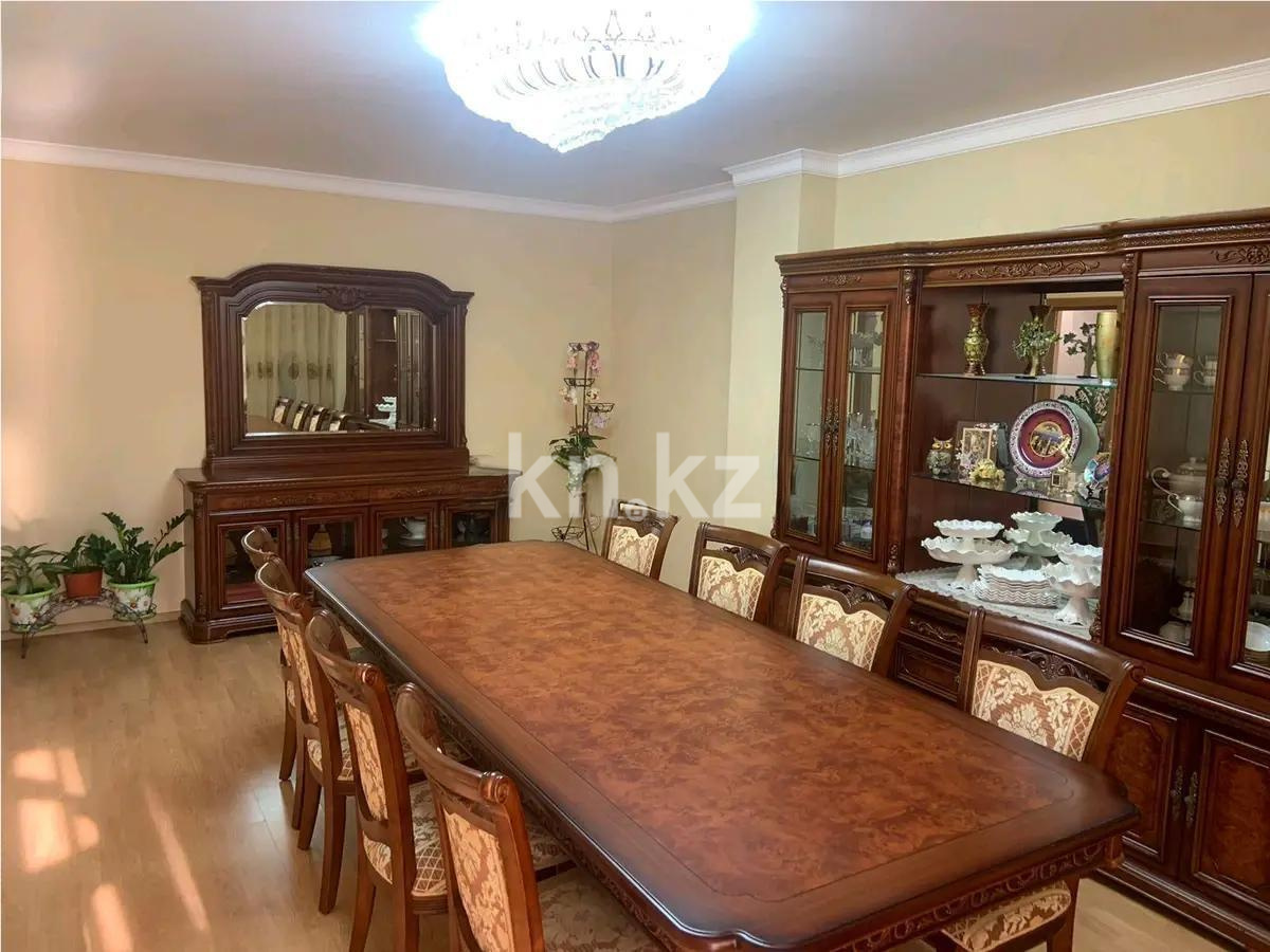 Продажа 3-комнатной квартиры, 110 м², ул. Сыганак, дом  33 - Продажа квартир в Астане фото 1 из 7