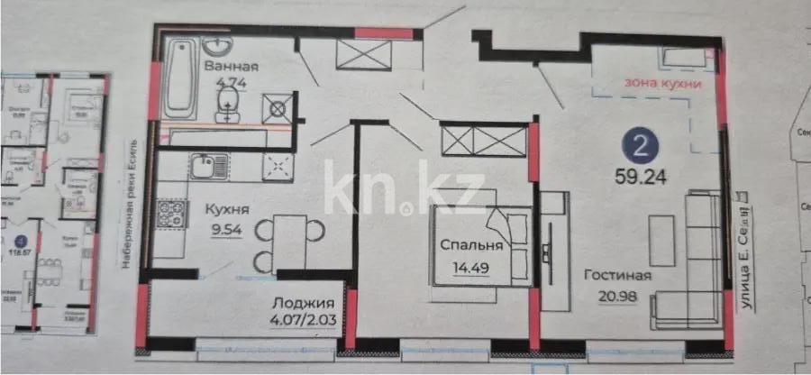 Продажа 2-комнатной квартиры, 59 м², ул. Е-882, дом  15а - Продажа  двухкомнатных квартир в Астане без посредников с фото фото 1 из 1