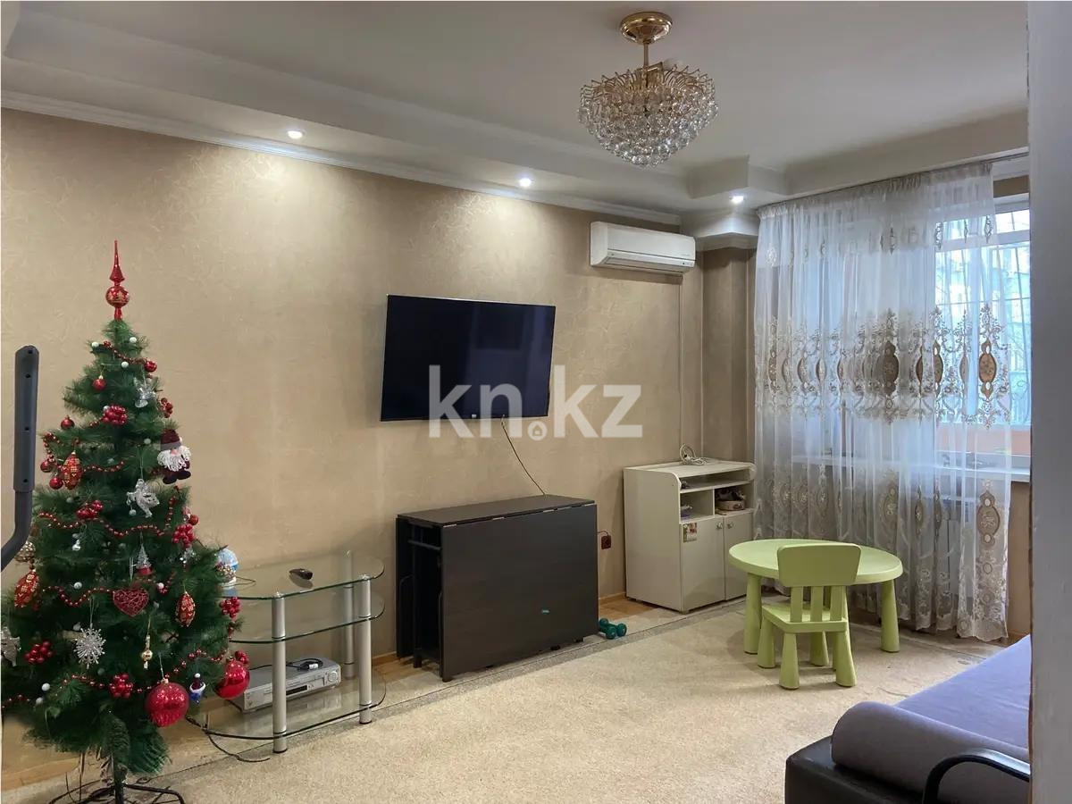 Продажа 3-комнатной квартиры, 74.7 м² в Алматы