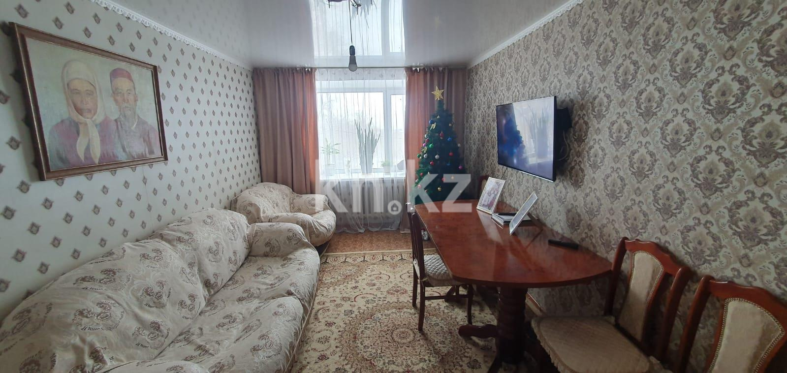 Продажа 3-комнатной квартиры, 74 м², ул. Дружбы в Караганде - фото 2