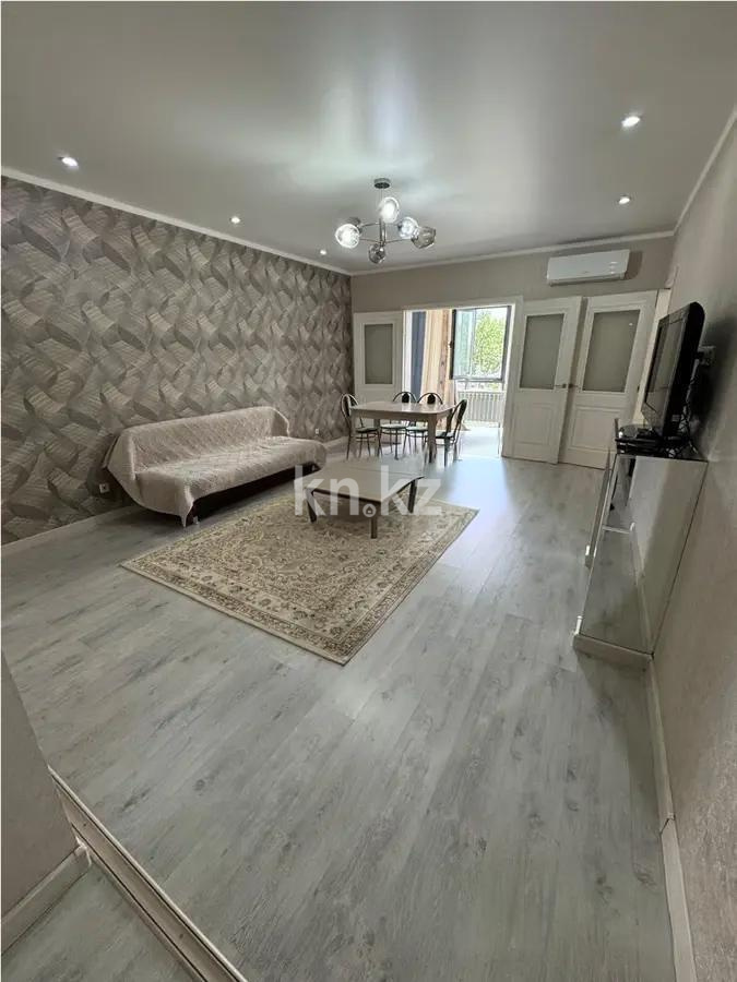 Продажа 2-комнатной квартиры, 68.9 м², ул. Толе би, дом  181 - Продажа квартир в Алматы фото 1 из 3