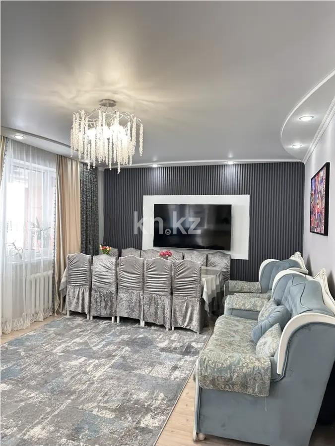 Продажа 4-комнатной квартиры, 105.2 м² - Продажа четырехкомнатных квартир от собственников в Астане - страница 4 фото 1 из 9