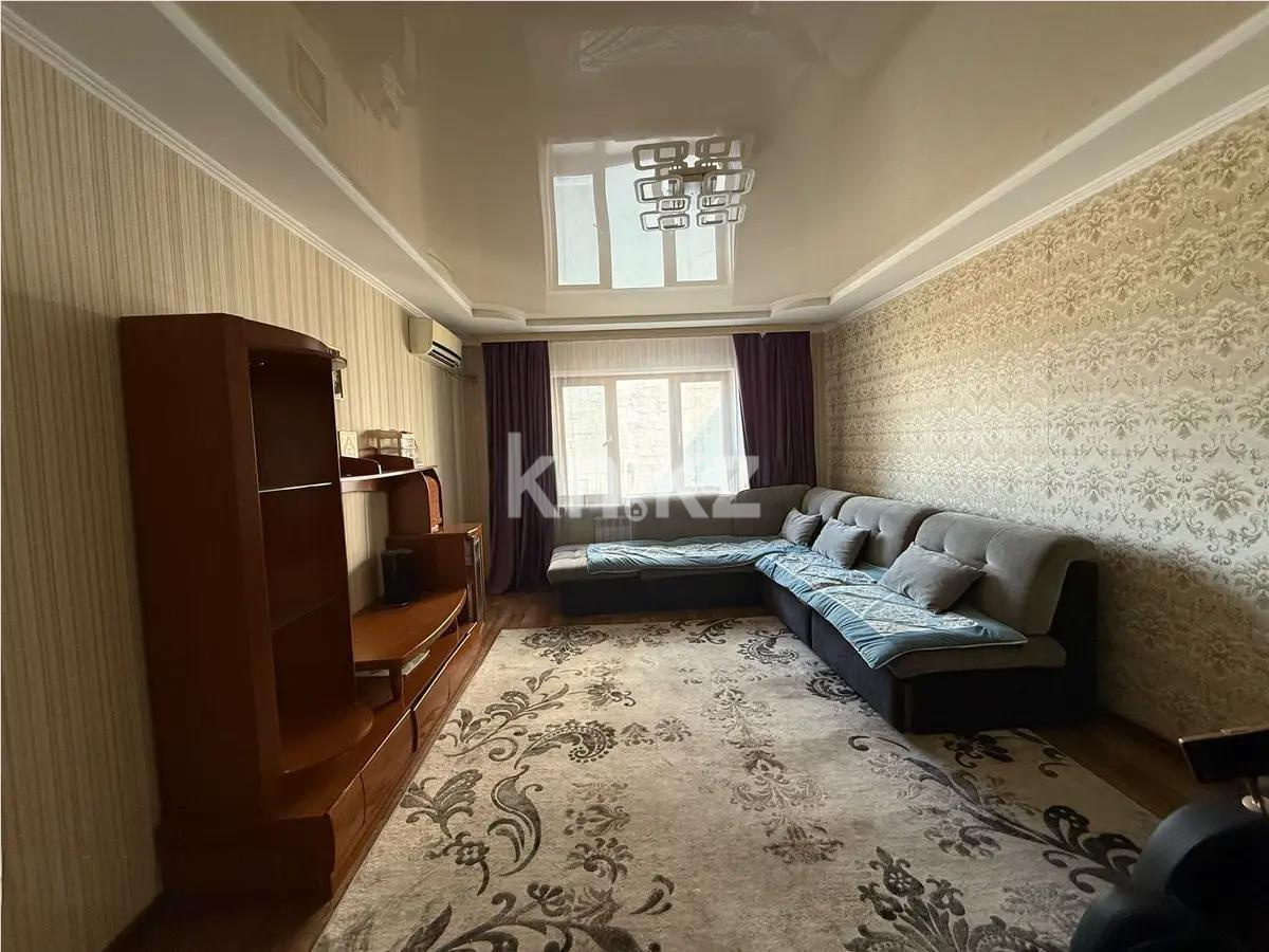 Продажа 3-комнатной квартиры, 139 м², ул. Жуалы, дом  4 - Продажа квартир в Казахстане фото 1 из 5