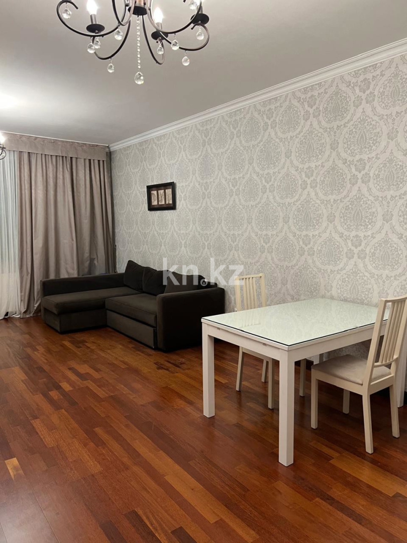 Аренда 3-комнатной квартиры, 115 м² - Аренда квартир помесячно в Алматы фото 1 из 14