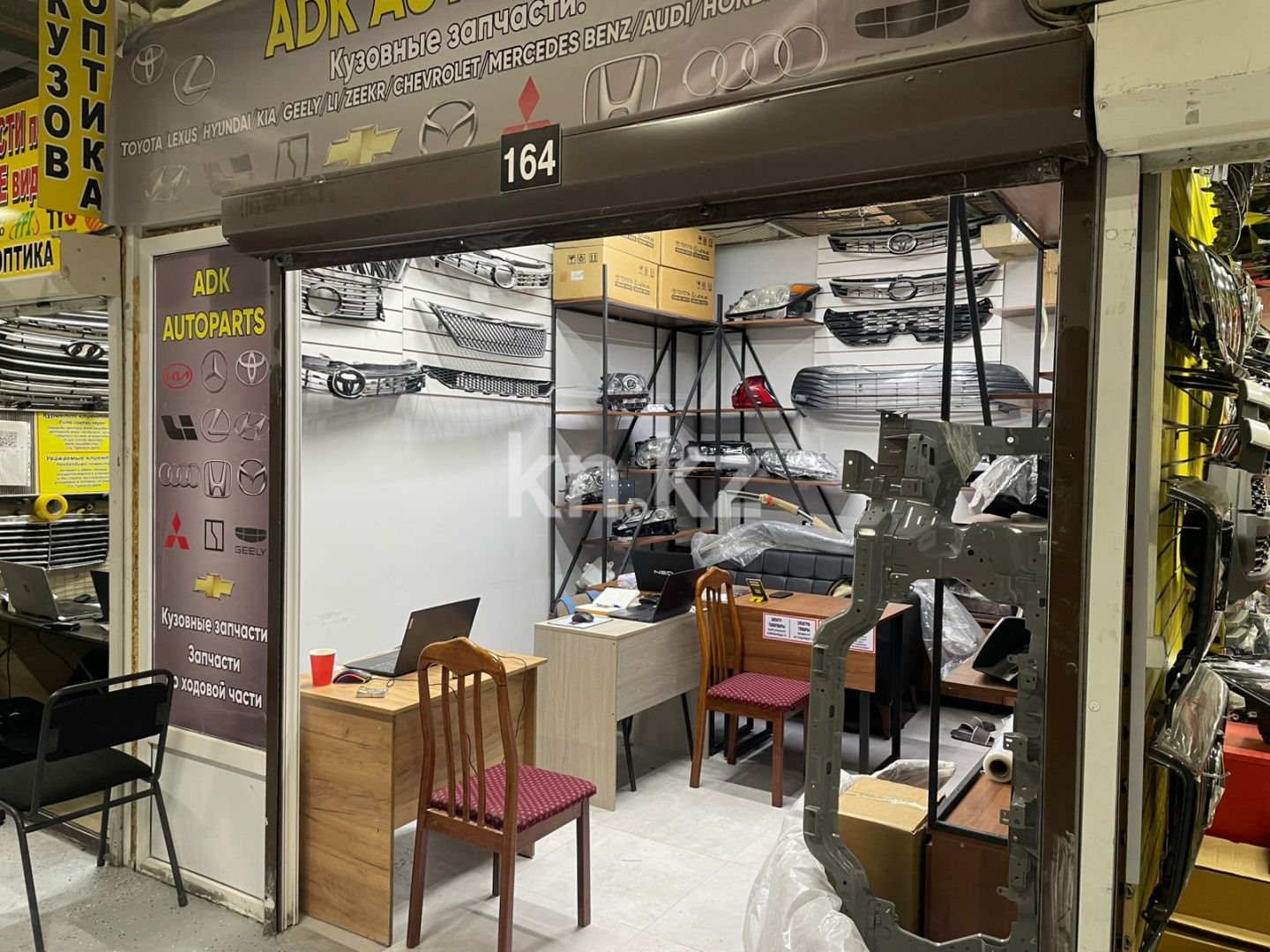 Продажа помещения, 14 м² - Продажа офисных и торговых помещений в Алматы в Ауэзовском р-не фото 2 из 2