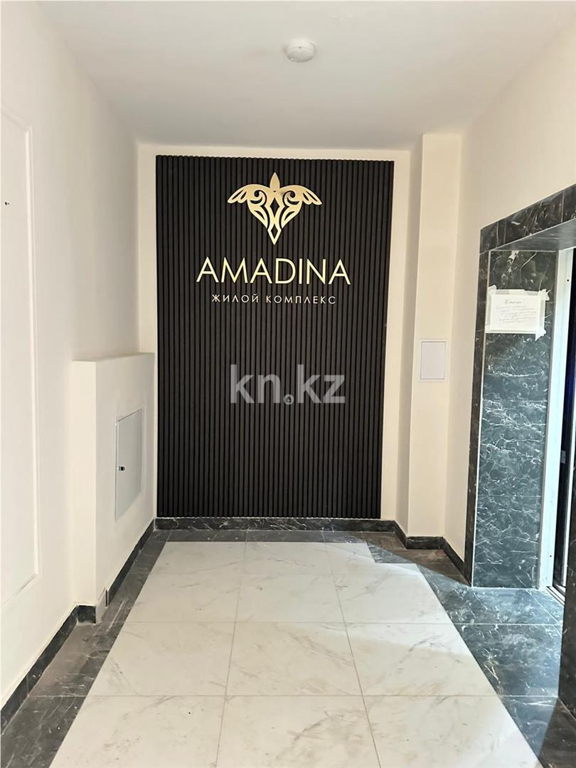 Продажа 3-комнатной квартиры, 78 м² - Продажа  трехкомнатных квартир в Караганде - страница 2 фото 19 из 21