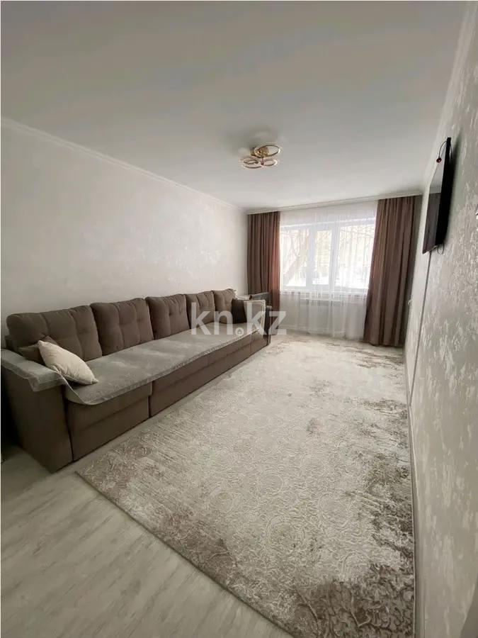 Продажа 2-комнатной квартиры, 47 м² - Продажа квартир в Абае фото 1 из 6