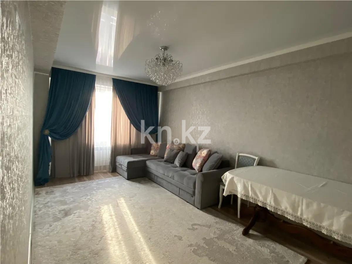 Продажа 3-комнатной квартиры, 78 м², ул. Жунисова, дом  10/4 - Продажа  двухкомнатных, трехкомнатных квартир в Алматы фото 1 из 5