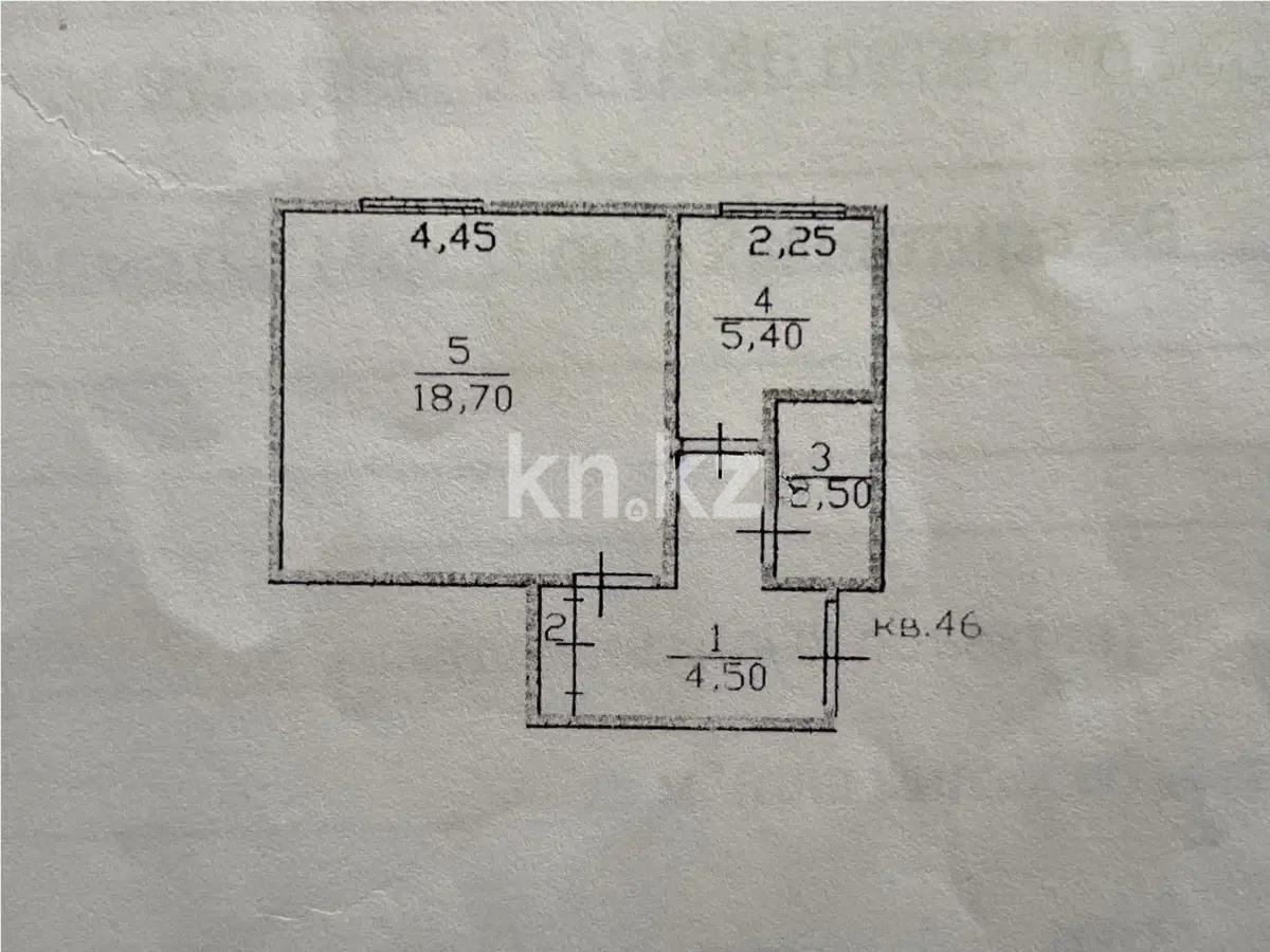 Продажа 1-комнатной квартиры, 32 м² в Астане - фото 5
