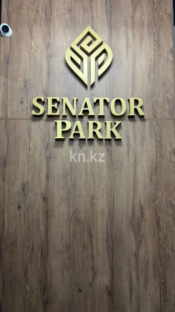 Продажа 3-комнатной квартиры, 89 м² в Астане - фото 3