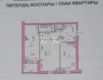 Продажа 2-комнатной квартиры, 65.3 м² - Продажа квартир в Актобе фото 1 из 3