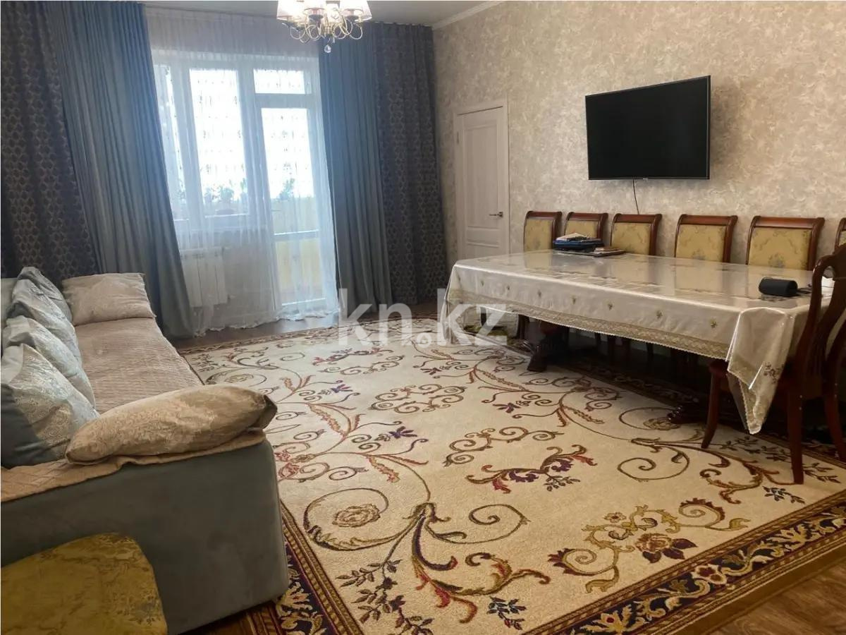 Продажа 3-комнатной квартиры, 96 м² - Продажа недвижимости в Алматы - страница 24 фото 1 из 1