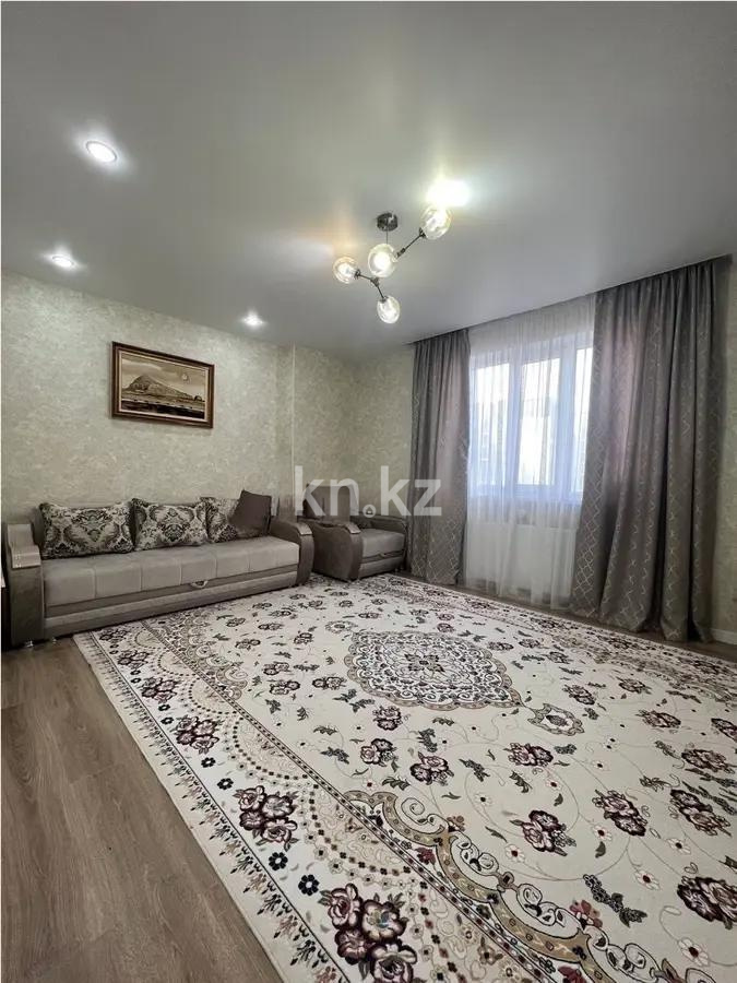 Продажа 3-комнатной квартиры, 82 м² в Астане