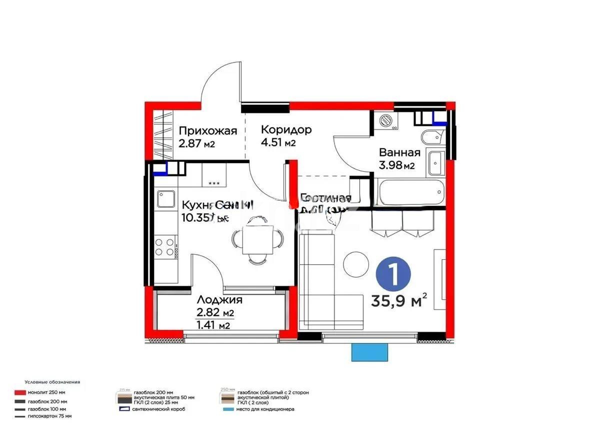 Продажа 1-комнатной квартиры, 35.9 м², ул. Момышулы, дом  11/14а - Продажа  однокомнатных квартир в новостройках Алматы фото 1 из 1