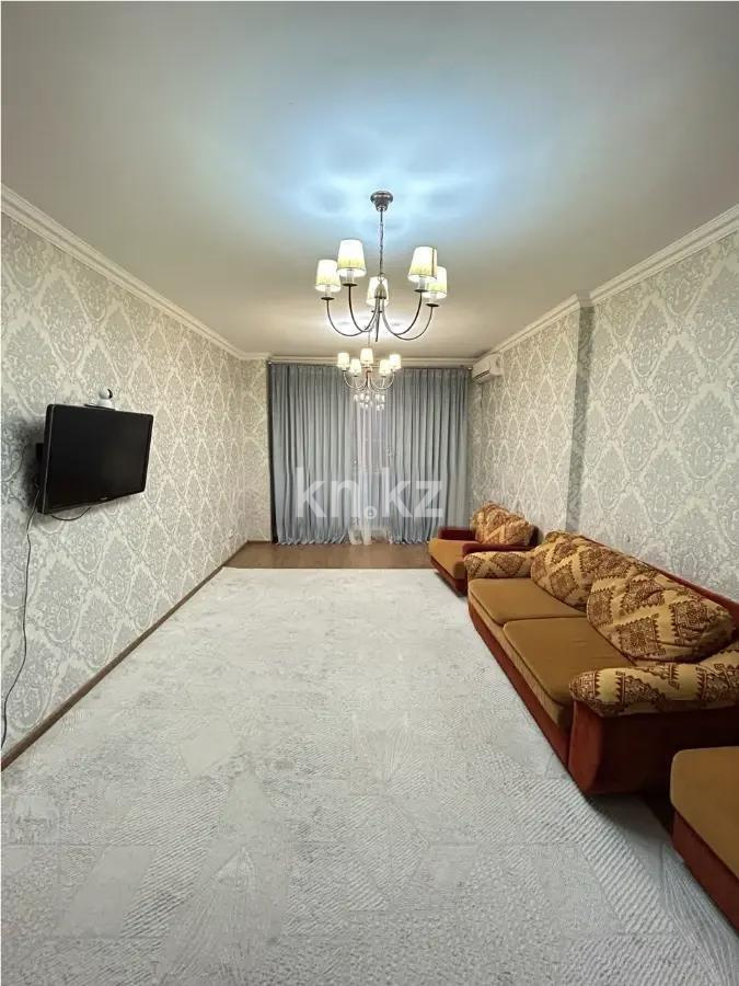 Продажа 2-комнатной квартиры, 75 м², ул. Иманова, дом  26 - Продажа квартир в Астане фото 1 из 5