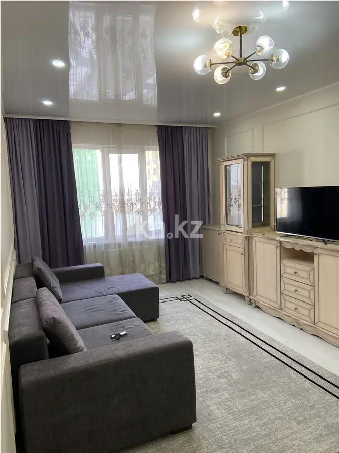 Продажа 1-комнатной квартиры, 43 м² - Продажа  однокомнатных квартир в новостройках Алматы фото 1 из 3