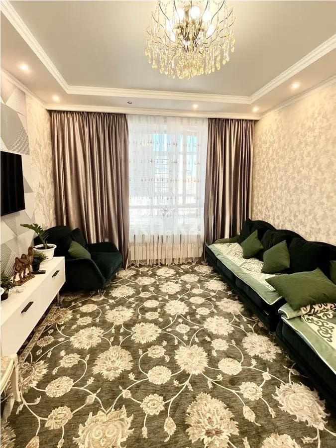 Продажа 3-комнатной квартиры, 75 м² в Астане