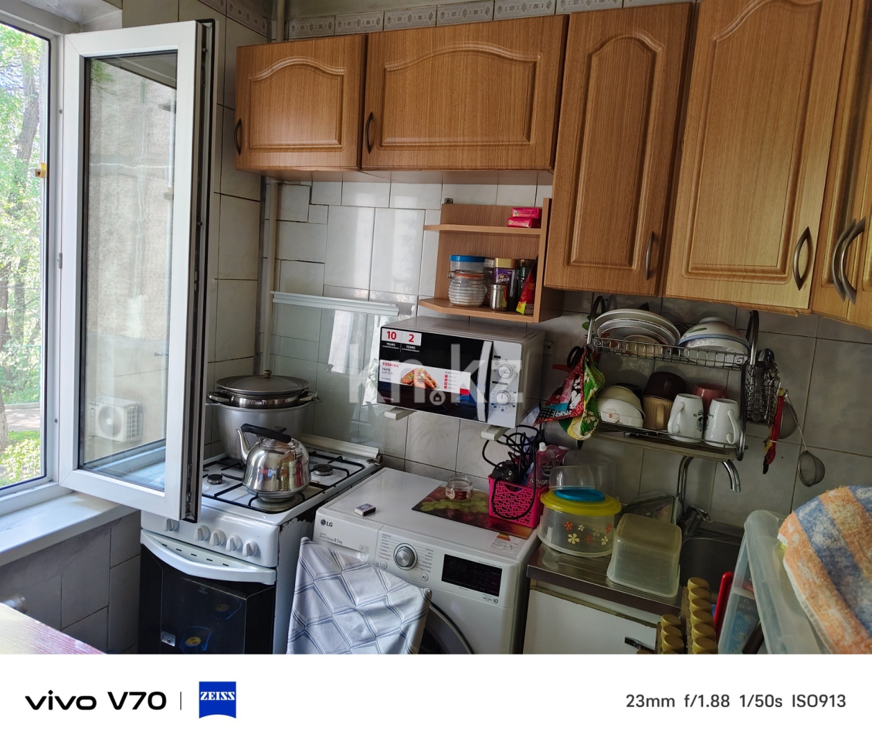 Продажа 1-комнатной квартиры, 32 м² - Продажа квартир в Казахстане - страница 6 фото 2 из 6