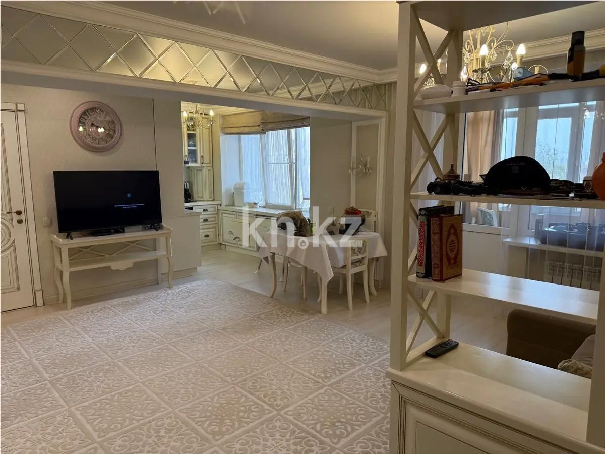 Продажа 2-комнатной квартиры, 53 м², ул. Радостовца, дом  152/2 - Продажа  двухкомнатных квартир в Алматы фото 2 из 3