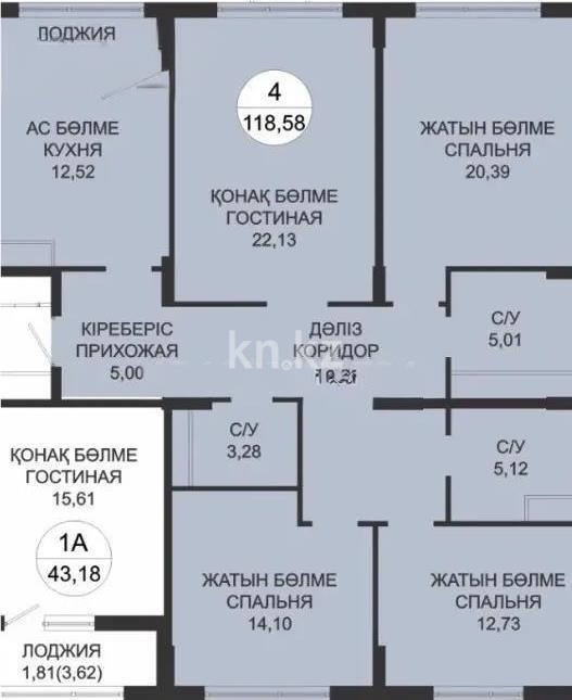 Продажа 4-комнатной квартиры, 120 м² - Продажа  четырехкомнатных квартир в новостройках Астаны фото 1 из 1