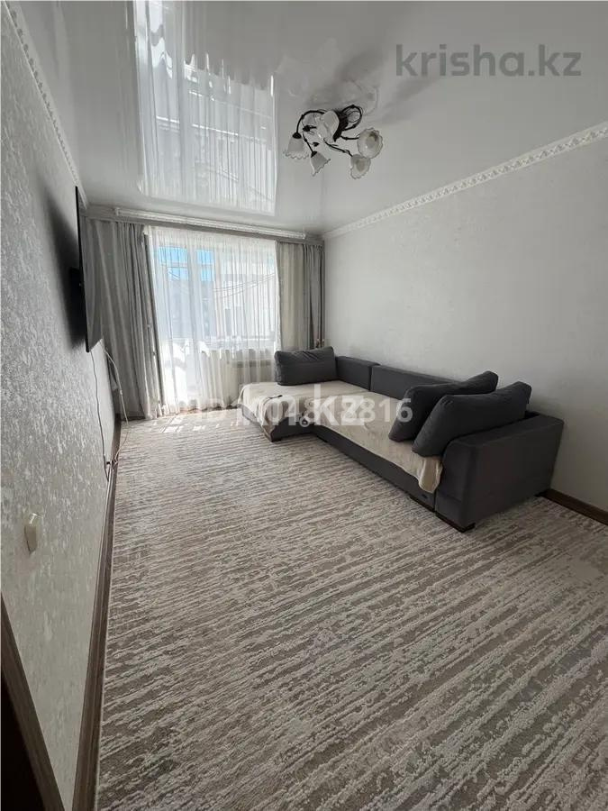 Продажа 2-комнатной квартиры, 49 м², ул. 70 квартал, дом  11 - Продажа квартир в Темиртау фото 1 из 12