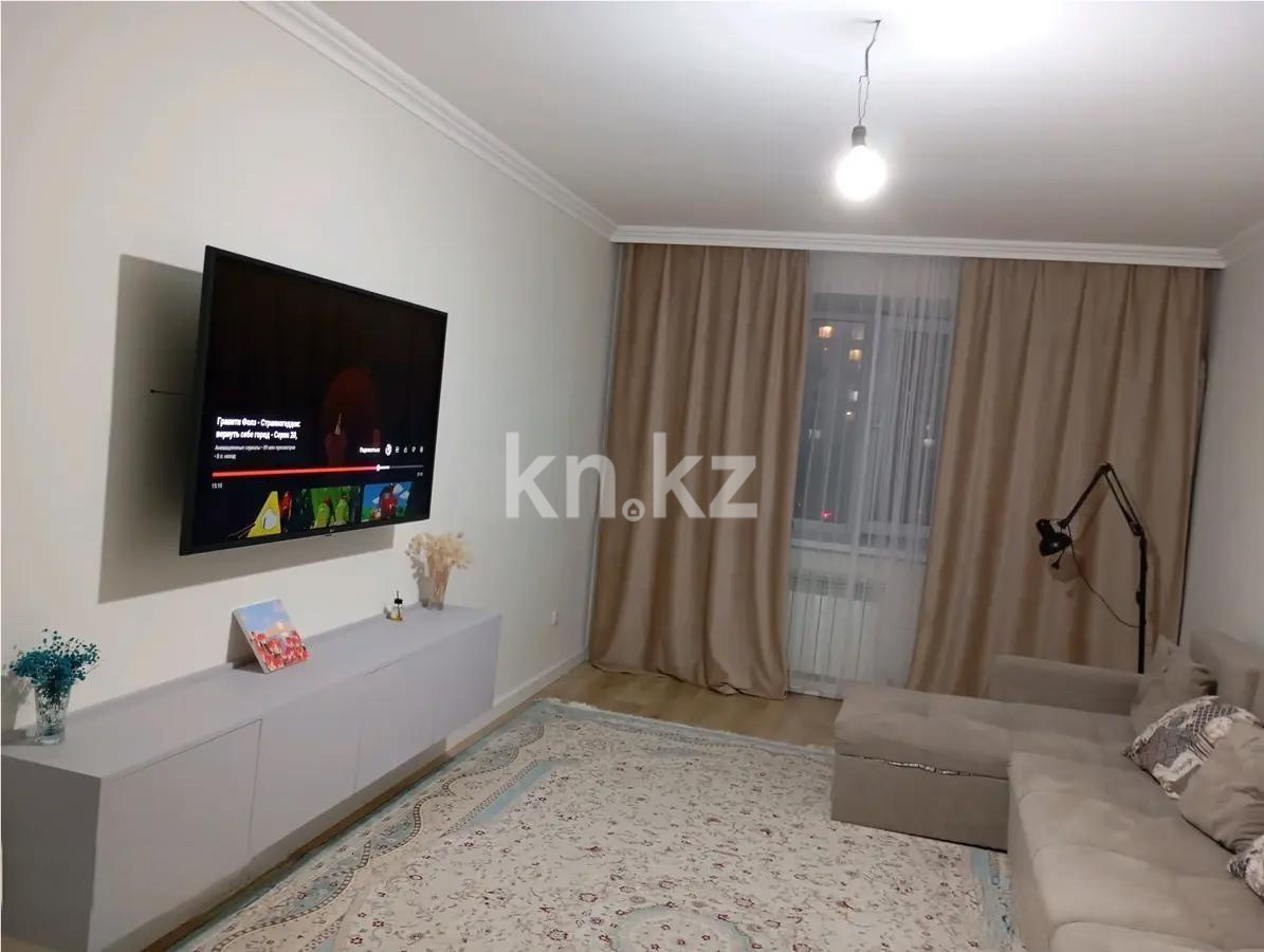 Продажа 3-комнатной квартиры, 66 м², ул. Серкебаева, дом  41 - Продажа  трехкомнатных квартир в Астане без посредников фото 1 из 4