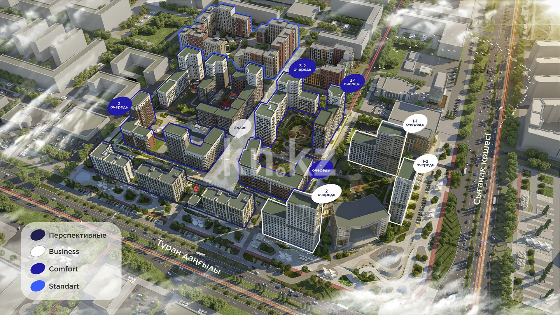 Продажа 2-комнатной квартиры, 74.7 м², пр. Туран, дом  43/5 в Астане - фото 12 Продажа 2-комнатной квартиры, 74.7 м², пр. Туран, дом  43/5 в Астане - фото 12