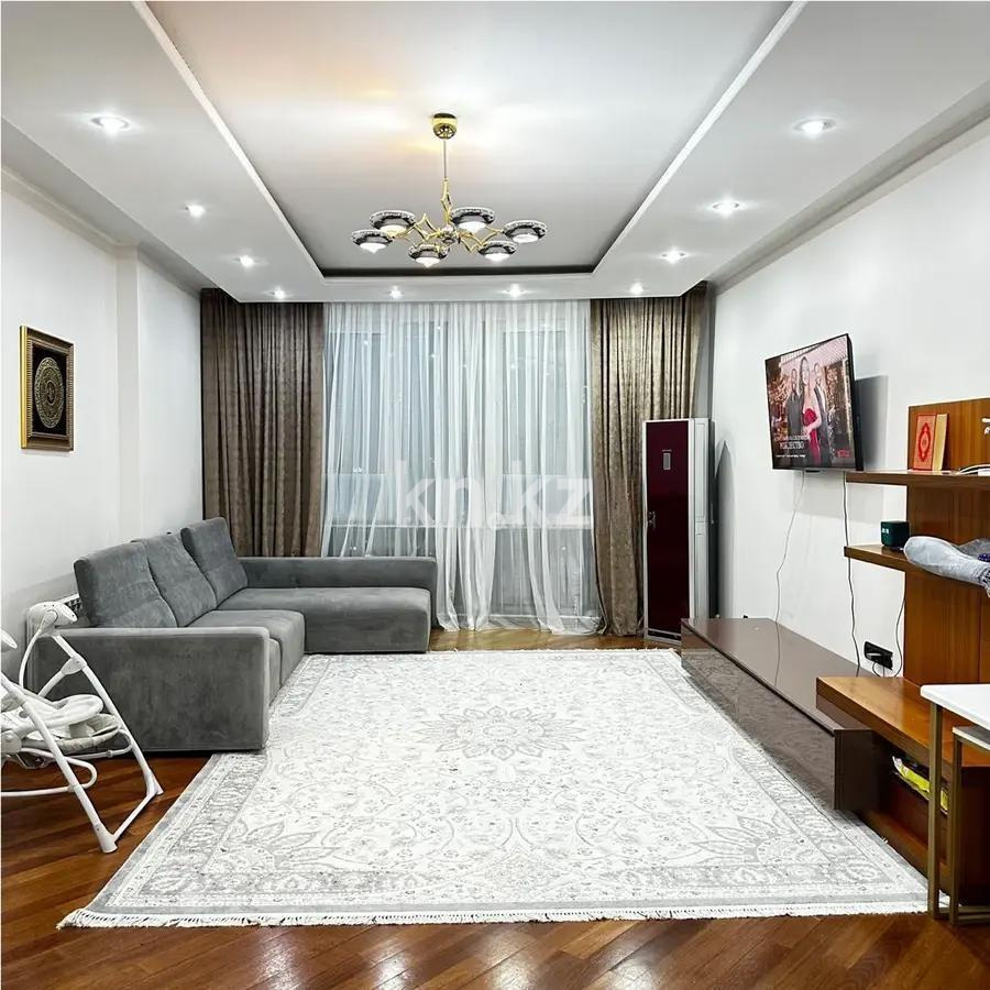 Продажа 3-комнатной квартиры, 151 м², пр. Достык, дом  160 - Продажа  двухкомнатных, трехкомнатных квартир в Алматы фото 1 из 13