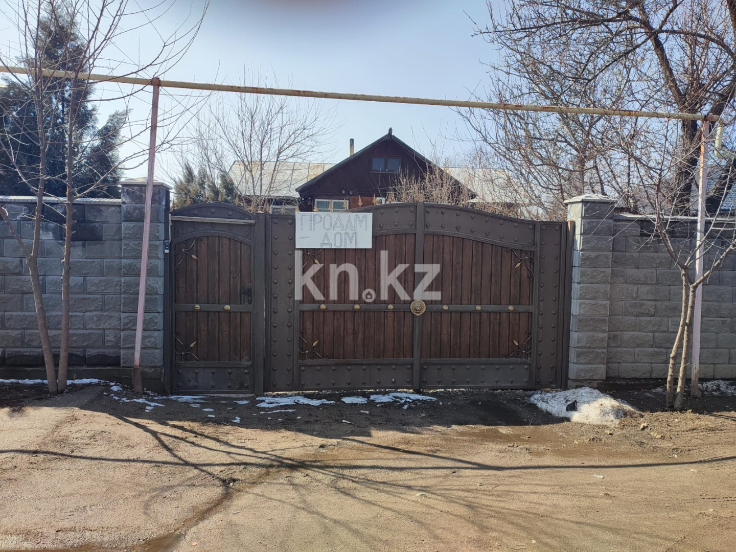 Продажа 4-комнатного дома, 74 м² - Недвижимость в Алматинской области фото 1 из 14