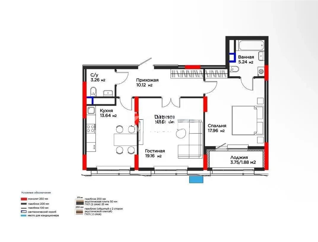 Продажа 2-комнатной квартиры, 70.8 м² в Астане