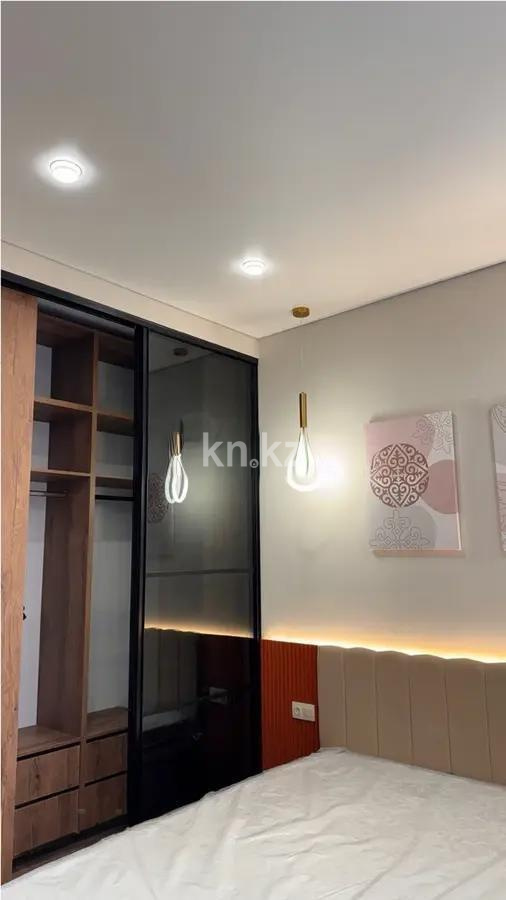 Продажа 2-комнатной квартиры, 45 м², ул. Утеген батыра, дом  11д - Продажа квартир в Алматы без посредников с фото фото 2 из 3