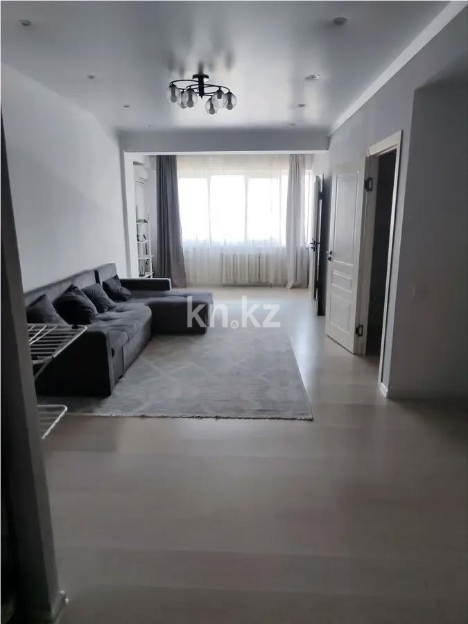 Продажа 3-комнатной квартиры, 66 м², ул. Навои, дом  52 - Продажа  трехкомнатных квартир в Алматы с фото фото 1 из 5