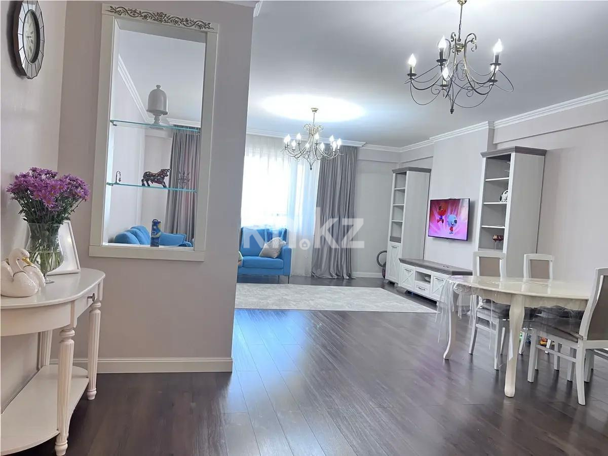 Продажа 3-комнатной квартиры, 93 м², ул. Толе би, дом  286/8 - Продажа квартир в новостройках Алматы с фото фото 1 из 5