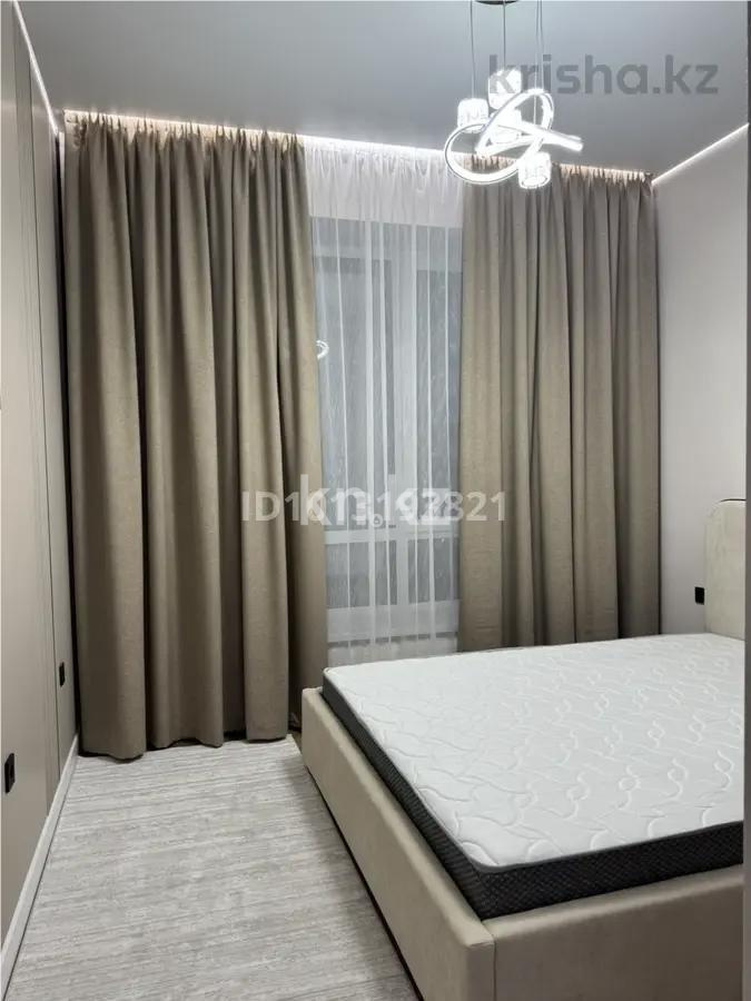 Продажа 2-комнатной квартиры, 57 м² - Продажа двухкомнатных квартир в р-не Сарайшык Астаны фото 2 из 4