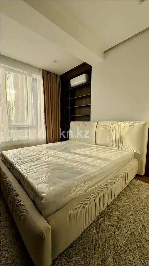 Продажа 2-комнатной квартиры, 50 м² - Продажа квартир в Бостандыкском р-не Алматы - страница 4 фото 3 из 3