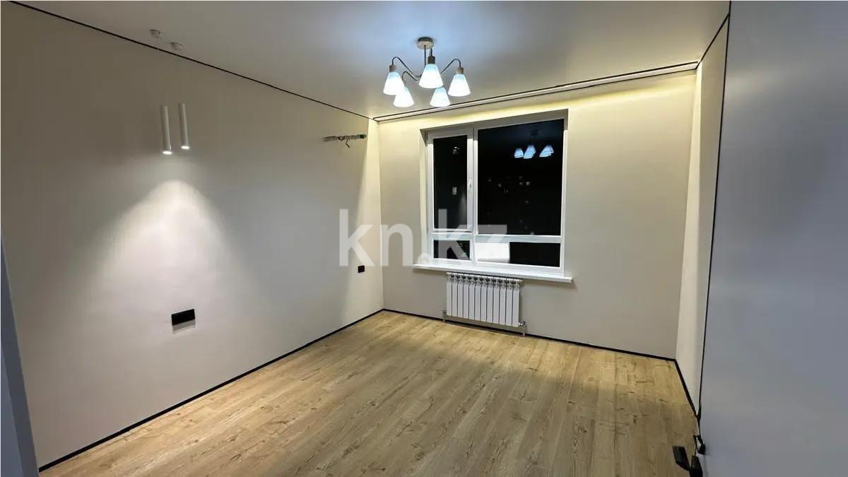 Продажа 2-комнатной квартиры, 57 м² в Алматы - фото 2