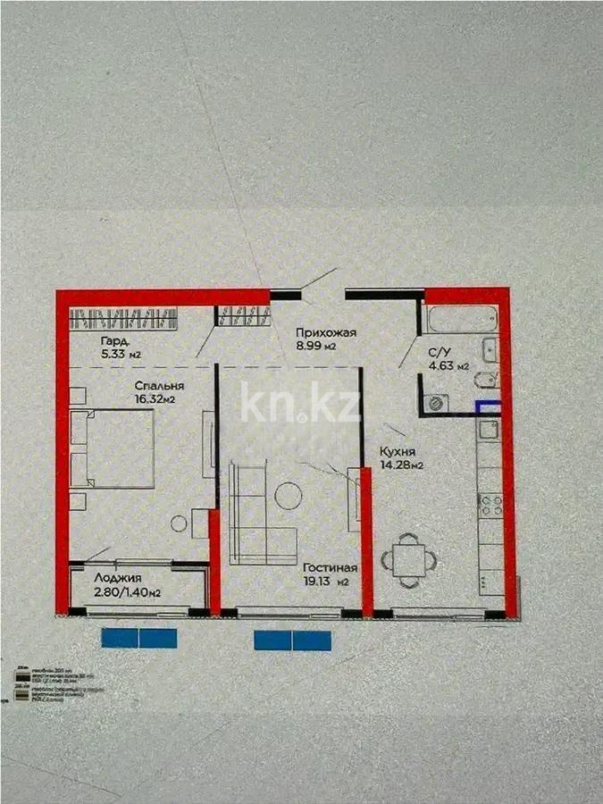 Продажа 2-комнатной квартиры, 70.8 м², ул. Белжайлау, дом  47а - Продажа квартир в Алматы фото 1 из 1