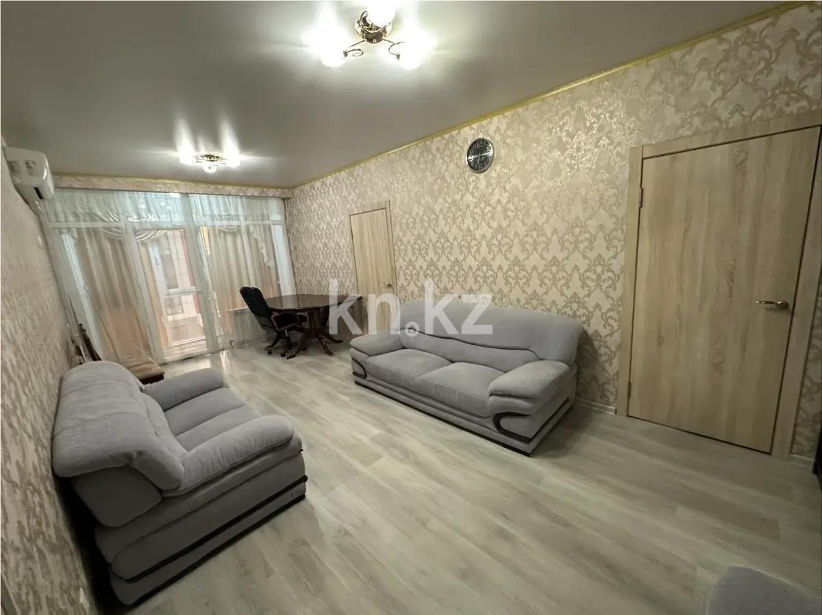 Продажа 3-комнатной квартиры, 70.4 м² в Алматы