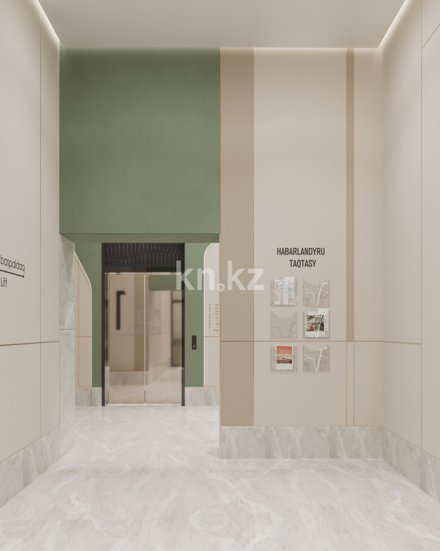 Продажа 3-комнатной квартиры, 90 м², ул. Нажимеденова, дом  28 в Астане - фото 10