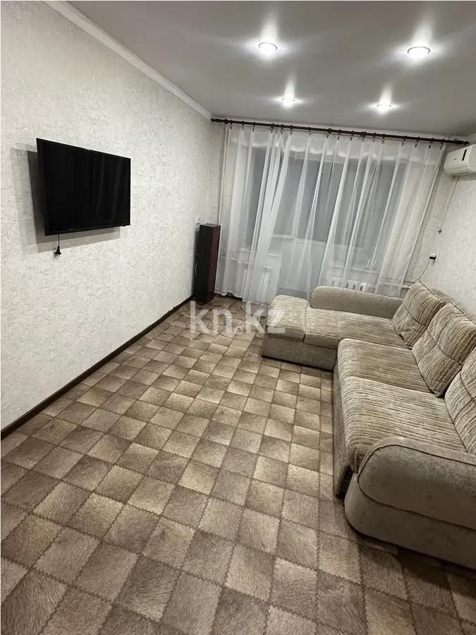 Продажа 2-комнатной квартиры, 46 м² - Продажа двухкомнатных квартир в Караганде фото 1 из 4