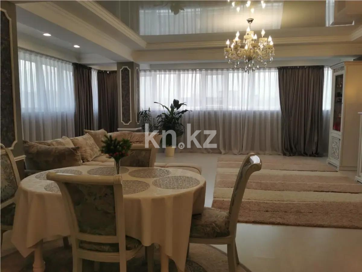 Продажа 2-комнатной квартиры, 108 м², ул. Толе би, дом  286/1 - Продажа  двухкомнатных квартир в новостройках Алматы с фото фото 3 из 5