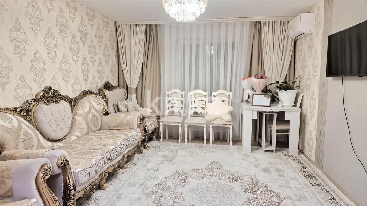 Продажа 2-комнатной квартиры, 55 м², ул. Мухамедханова, дом  16/2 - Продажа  двухкомнатных квартир в Астане фото 1 из 5