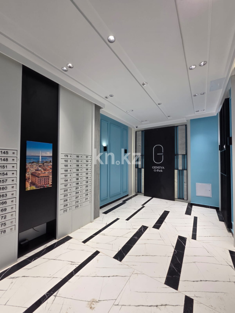 Продажа 1-комнатной квартиры, 44 м² - Продажа земельных участков в Карагандинской области фото 9 из 9