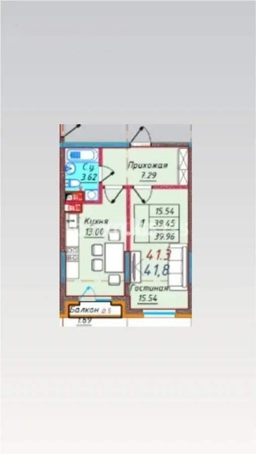 Продажа 1-комнатной квартиры, 41.8 м², ул. Байге, дом  12а/1 - Продажа  однокомнатных квартир в новостройках Алматы фото 1 из 1
