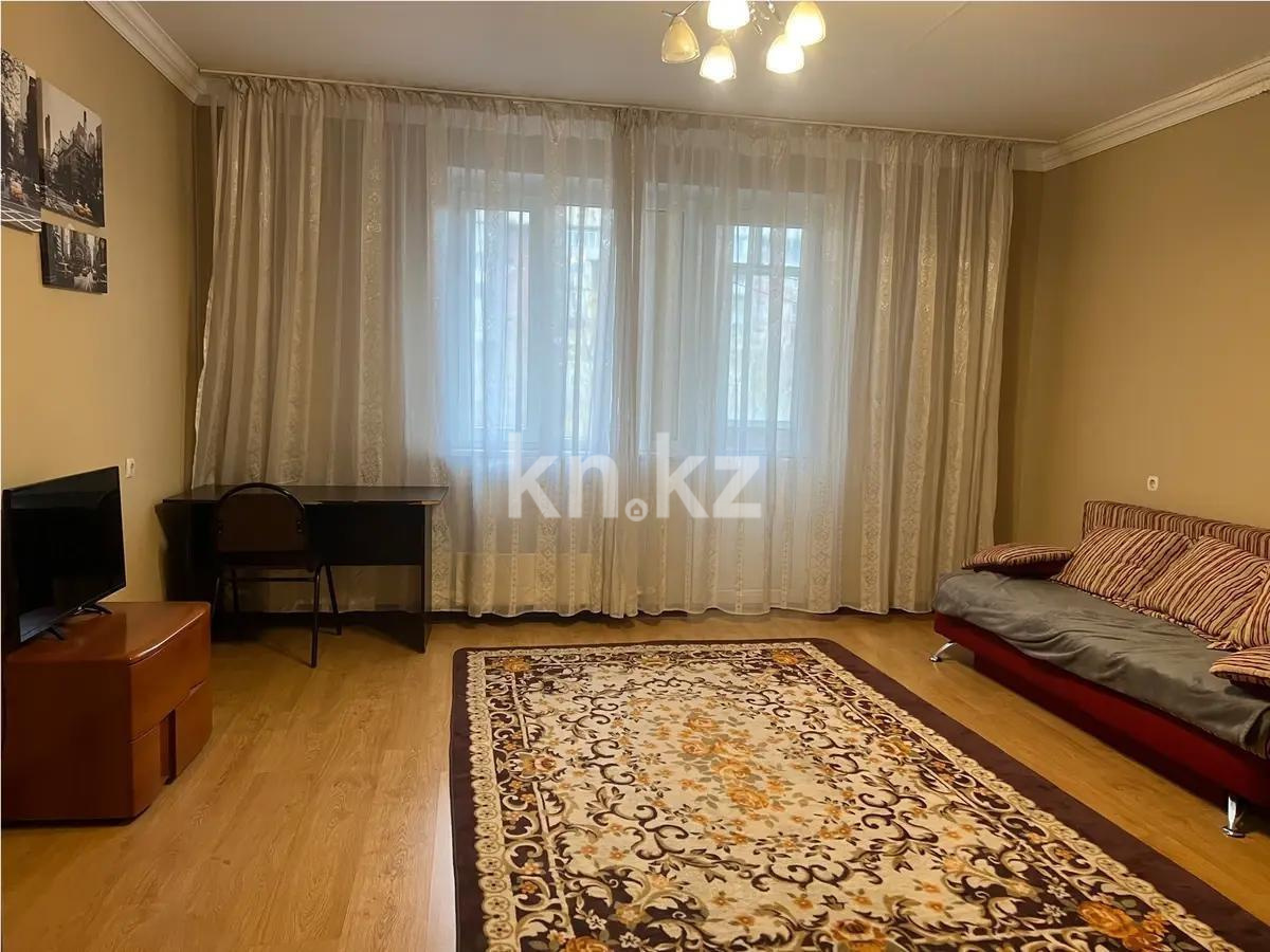 Продажа 2-комнатной квартиры, 55 м², мкр-н Самал-2, дом  76 - Продажа  двухкомнатных квартир в Алматы фото 1 из 5