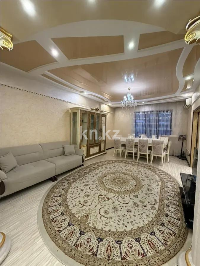 Продажа 3-комнатной квартиры, 119 м² в Алматы