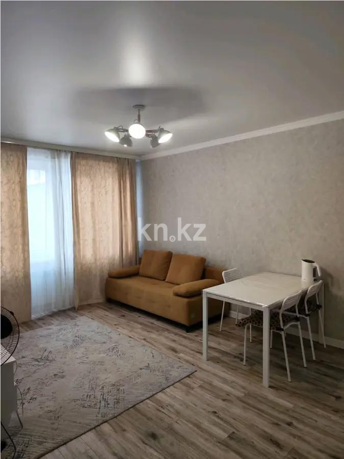 Продажа 2-комнатной квартиры, 45 м², ул. Макатаева, дом  131/3 - Продажа  двухкомнатных, трехкомнатных квартир в Алматы фото 1 из 4
